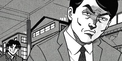 ��̿��Ĺ ����Υե����ʥ� �ǥ�å����� 190