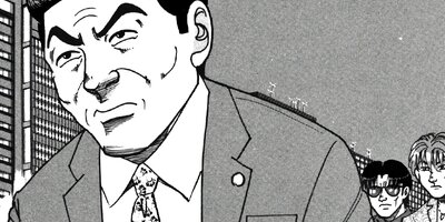 ��̿��Ĺ ����Υե����ʥ� �ǥ�å����� 197