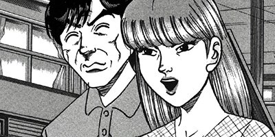 ��̿��Ĺ ����Υե����ʥ� �ǥ�å����� 199