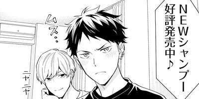 �ݥ�ץ�����23�г��äפ������ɥ��������3���ܤ���ľ�ǥǥӥ塼�ܻؤ��ޤ������� 7