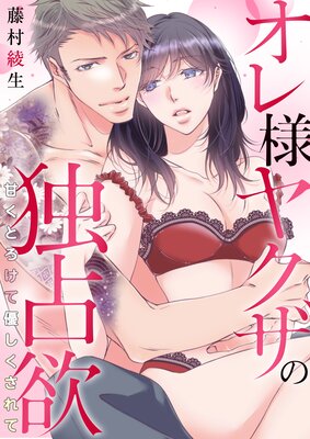 �����ͥ䥯���������ߡ��Ť��Ȥ�����ͥ��������ơ�