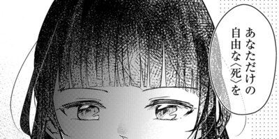 �����äȻ�Τ��ȥץ������Ǥߤ��� ��01��