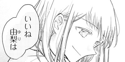 �����äȻ�Τ��ȥץ������Ǥߤ��� ��05��