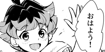 �ʥʥĤΥҥ�������祯��ͦ�Ԥȳ�ɮ�Υ������� ��01��