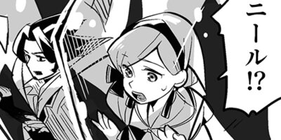 �ʥʥĤΥҥ�������祯��ͦ�Ԥȳ�ɮ�Υ������� ��04��