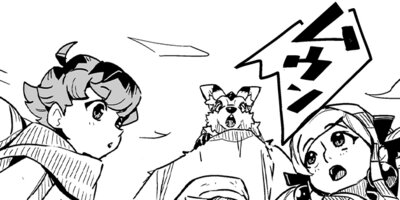 �ʥʥĤΥҥ�������祯��ͦ�Ԥȳ�ɮ�Υ������� ��11��