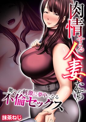 ���𤹤�ͺʤ��������ؤλɷ��̴��ˤʤ����ѥ��å�������ɽ��