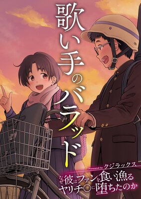 �Τ���ΥХ�åɡ��ʤ���ϥե���򿩤�������������Ĥ����Τ�����ɽ��