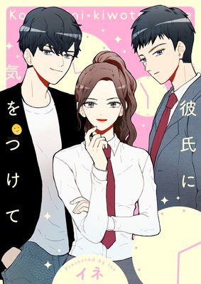 ���˵���Ĥ��ơڥե륫�顼��