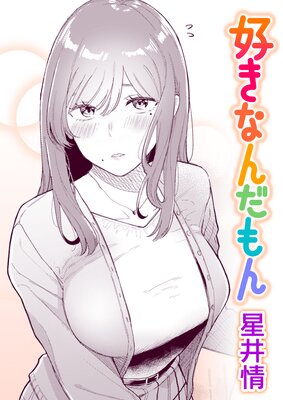 �����ʤ������ɽ��