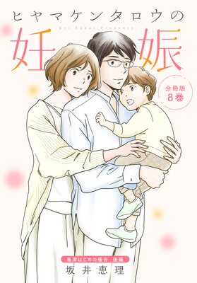 �ҥ�ޥ��󥿥�����ǥ�� ʬ����