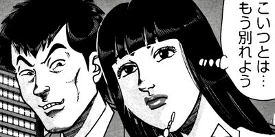 ��̿��Ĺ ����Υե����ʥ� �ǥ�å����� 200