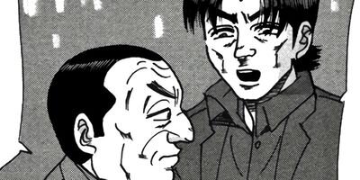 ��̿��Ĺ ����Υե����ʥ� �ǥ�å����� 229