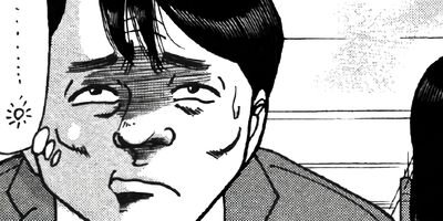 ��̿��Ĺ ����Υե����ʥ� �ǥ�å����� 230