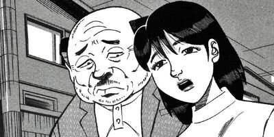 ��̿��Ĺ ����Υե����ʥ� �ǥ�å����� 232