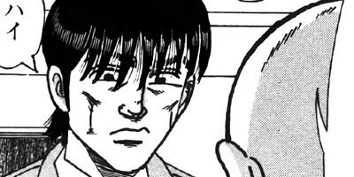 ��̿��Ĺ ����Υե����ʥ� �ǥ�å����� 233