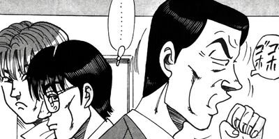 ��̿��Ĺ ����Υե����ʥ� �ǥ�å����� 235