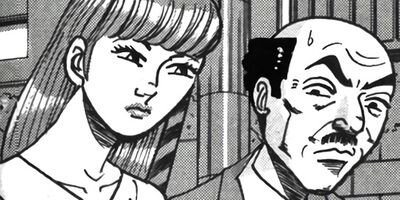 ��̿��Ĺ ����Υե����ʥ� �ǥ�å����� 238