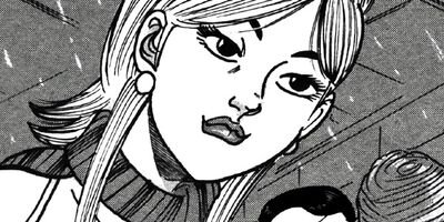 ��̿��Ĺ ����Υե����ʥ� �ǥ�å����� 240