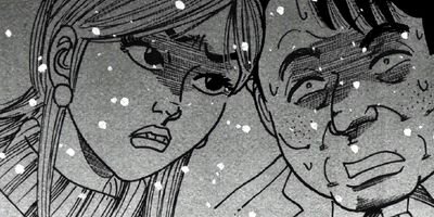 ��̿��Ĺ ����Υե����ʥ� �ǥ�å����� 241