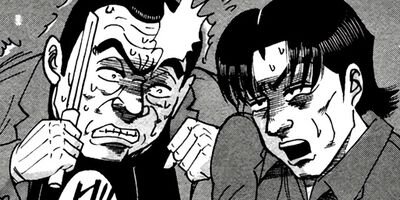 ��̿��Ĺ ����Υե����ʥ� �ǥ�å����� 244