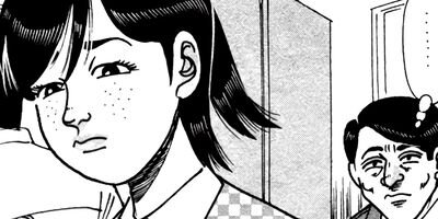 ��̿��Ĺ ����Υե����ʥ� �ǥ�å����� 246