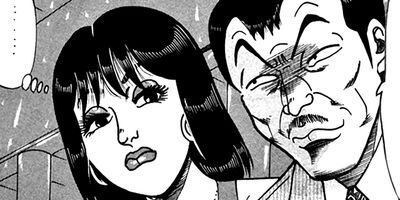 ��̿��Ĺ ����Υե����ʥ� �ǥ�å����� 247