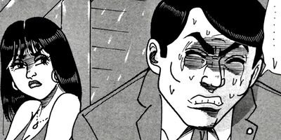 ��̿��Ĺ ����Υե����ʥ� �ǥ�å����� 248