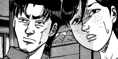 ��̿��Ĺ ����Υե����ʥ� �ǥ�å����� 250