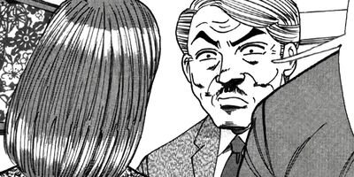 ��̿��Ĺ ����Υե����ʥ� �ǥ�å����� 253