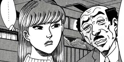 ��̿��Ĺ ����Υե����ʥ� �ǥ�å����� 254