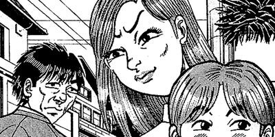 ��̿��Ĺ ����Υե����ʥ� �ǥ�å����� 362