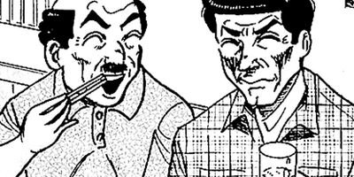 ��̿��Ĺ ����Υե����ʥ� �ǥ�å����� 363