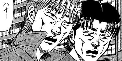 ��̿��Ĺ ����Υե����ʥ� �ǥ�å����� 365