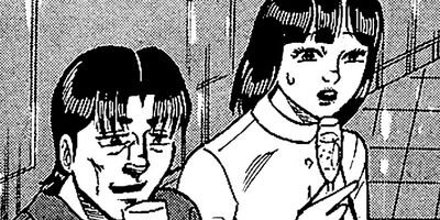 ��̿��Ĺ ����Υե����ʥ� �ǥ�å����� 367