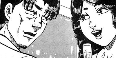 ��̿��Ĺ ����Υե����ʥ� �ǥ�å����� 372