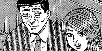 ��̿��Ĺ ����Υե����ʥ� �ǥ�å����� 379