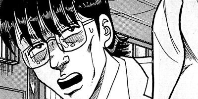 ��̿��Ĺ ����Υե����ʥ� �ǥ�å����� 380