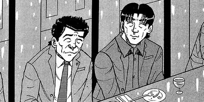 ��̿��Ĺ ����Υե����ʥ� �ǥ�å����� 425