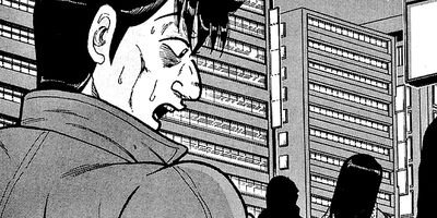 ��̿��Ĺ ����Υե����ʥ� �ǥ�å����� 427