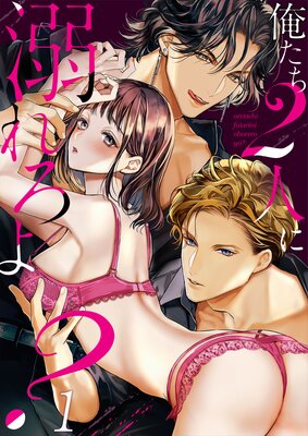 ������2�ͤ�Ů����衩��TL3�ͥ��å�Story��