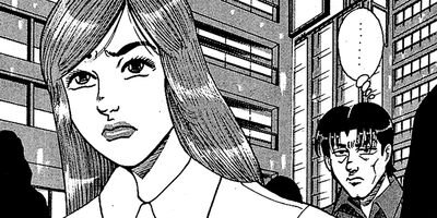 ��̿��Ĺ ����Υե����ʥ� �ǥ�å����� 433