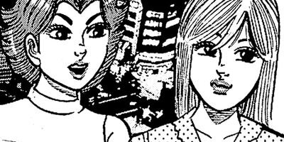 ��̿��Ĺ ����Υե����ʥ� �ǥ�å����� 434