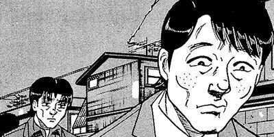 ��̿��Ĺ ����Υե����ʥ� �ǥ�å����� 436