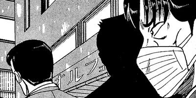 ��̿��Ĺ ����Υե����ʥ� �ǥ�å����� 445