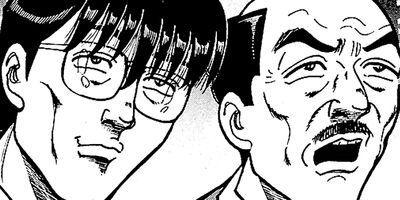 ��̿��Ĺ ����Υե����ʥ� �ǥ�å����� 446