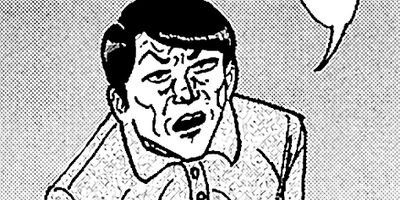 ��̿��Ĺ ����Υե����ʥ� �ǥ�å����� 452