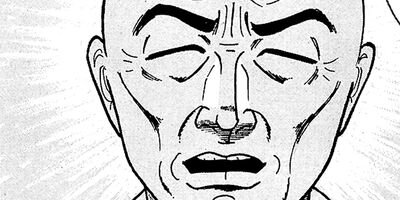 ��̿��Ĺ ����Υե����ʥ� �ǥ�å����� 453