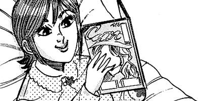 ��̿��Ĺ ����Υե����ʥ� �ǥ�å����� 457