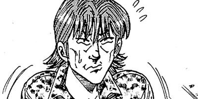 ��̿��Ĺ ����Υե����ʥ� �ǥ�å����� 458